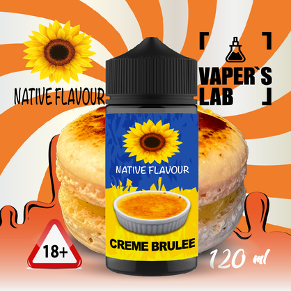 Фото жижа для електронних сигарет native flavour creme brulee 120 ml