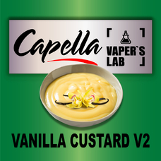 Ароматизатори для вейпа Capella Vanilla Custard V2 Ванильный крем