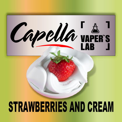 Фото на аромку Capella Strawberries and Cream Клубника и крем