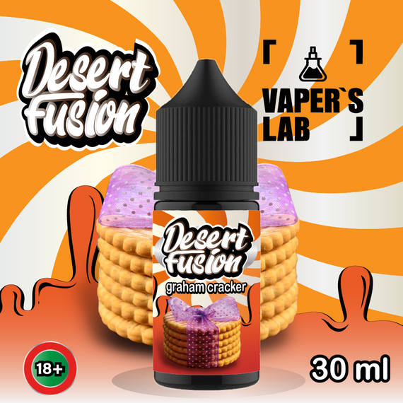 Відгуки  жижа для пода dessert fusion salt graham cracker 30 ml