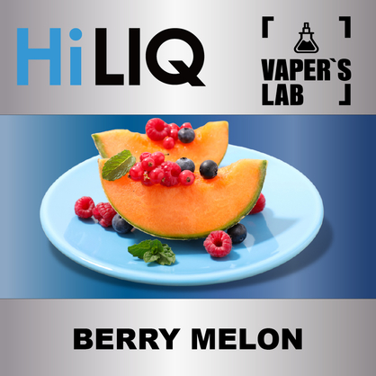 Фото на Ароматизатор HiLIQ Хайлик Berry Melon Диня з ягодами