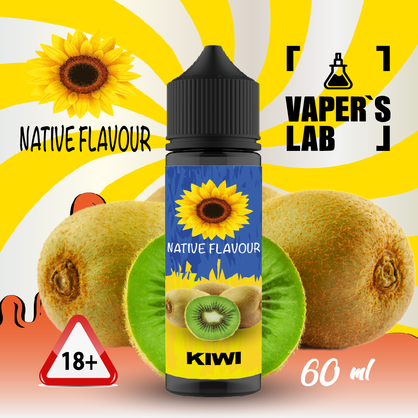 Фото жижа без никотина native flavour kiwi 60 ml