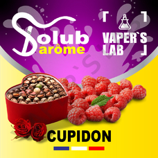 Ароматизатор для жижи Solub Arome "Cupidon" (Шоколадна цукерка з малиною)