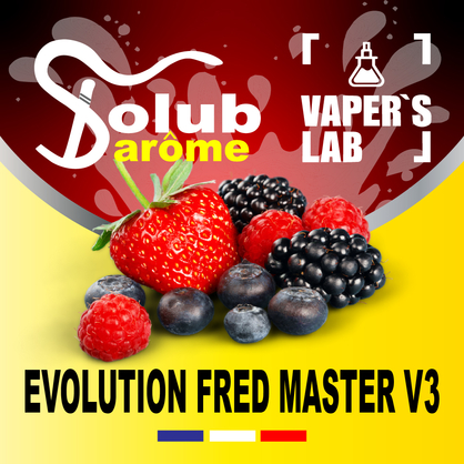 Фото, Відеоогляди на Натуральні ароматизатори для вейпа Solub Arome "EvolutionFred Master V3" (Ягоди та смородина) 