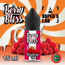 Berry Bliss Salt Raspberry Chill 15 мл