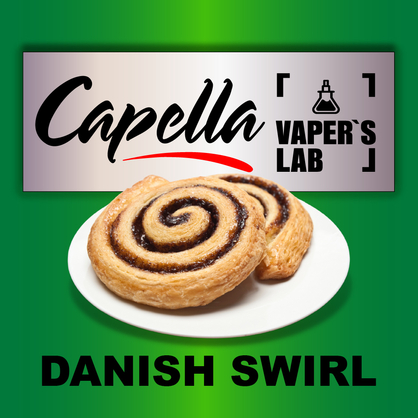 Фото на Ароматизатор Capella Cinnamon Danish Swirl Датська здоба