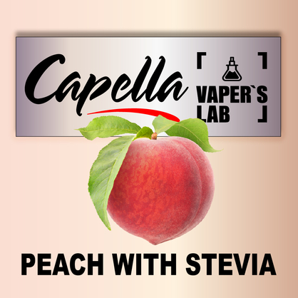 Фото на Ароматизатори Capella Peach with Stevia Персик зі стевією