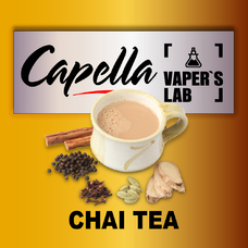 Ароматизаторы Capella Chai Tea Індійський чай