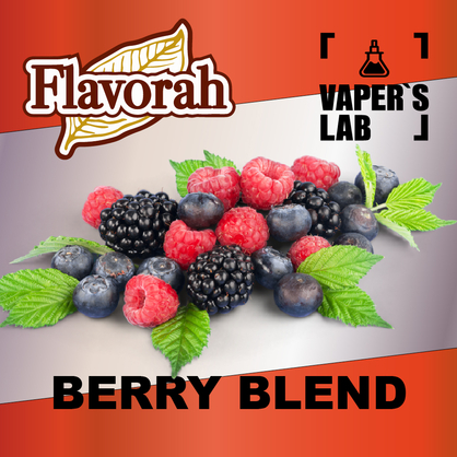 Фото на аромку Flavorah Berry Blend Ягодная смесь