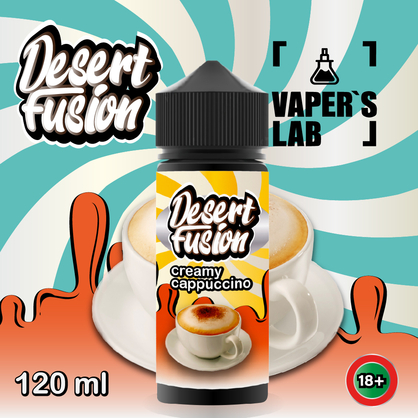 Фото жижи для вейпа dessert fusion creamy cappuccino 120 ml