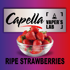 Ароматизаторы Capella Ripe Strawberries Стигла полуниця