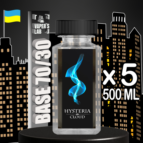 Готовые базы основы  база для Hysteria Наборы базы для электронных сигарет 500 мл 5 шт 