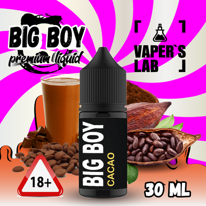 Фото, Відеоогляди на Жижу Salt BIG BOY Salt Cacao vanila 30 ml