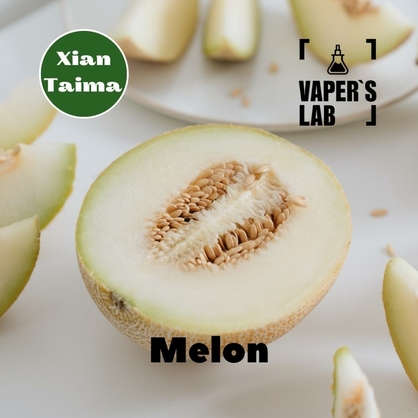 Фото, Відеоогляди на Арома для самозамісу Xi'an Taima "Melon" (Диня) 