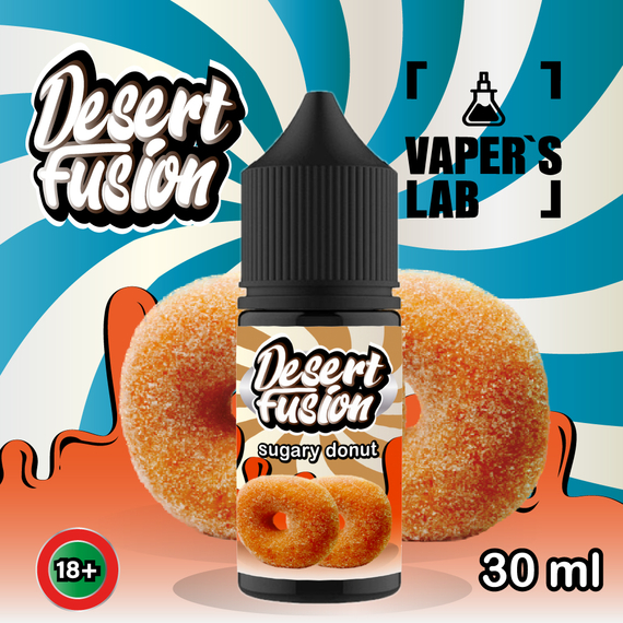 Отзывы  жидкость для под систем dessert fusion salt sugary donut 30 ml