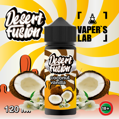 Фото жидкости для вейпа dessert fusion coconut vanilla 120 ml