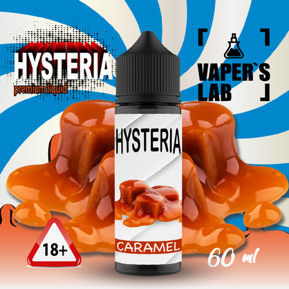 Фото жижа для вейпа купити hysteria caramel 30 ml