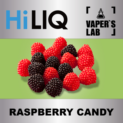 Фото на аромку HiLIQ Хайлик Raspberry candy Малина