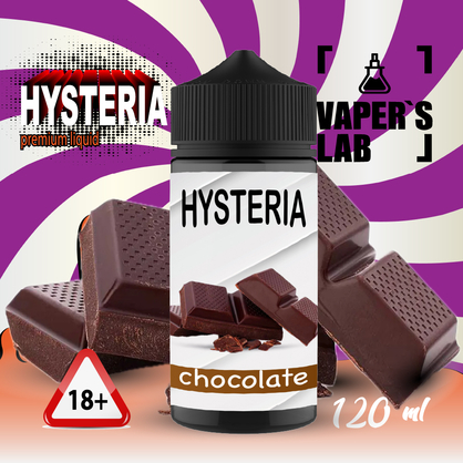 Фото жижа без нікотину hysteria chocolate 100 ml