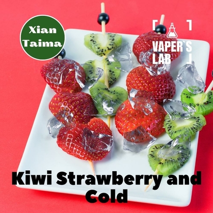 Фото, Видео, ароматизатор для самозамеса Xi'an Taima "Kiwi Strawberry and Cold" (Киви с клубникой и холодком) 