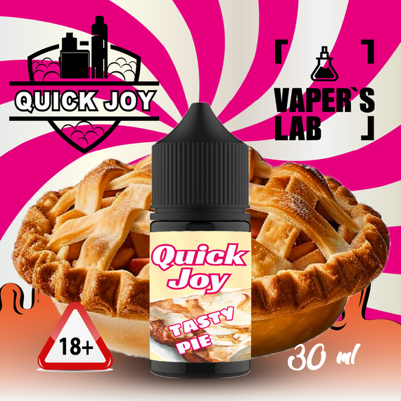 Отзывы на жидкость для пода Quick Joy Salt "Tasty Pie" 30ml