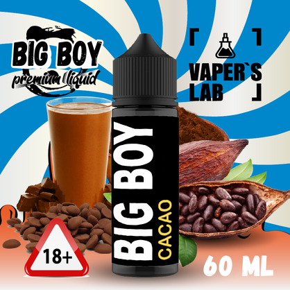 Фото жидкость для электронных сигарет купить big boy cacao