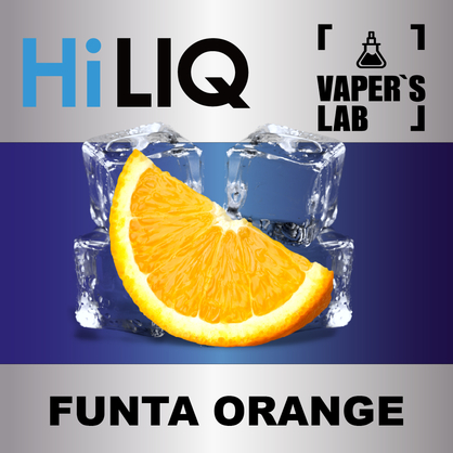 Фото на Aroma HiLIQ Хайлик Funta Orange Холодний Апельсин