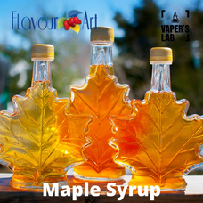 Харчовий ароматизатор для вейпа FlavourArt Maple Syrup Кленовий сироп