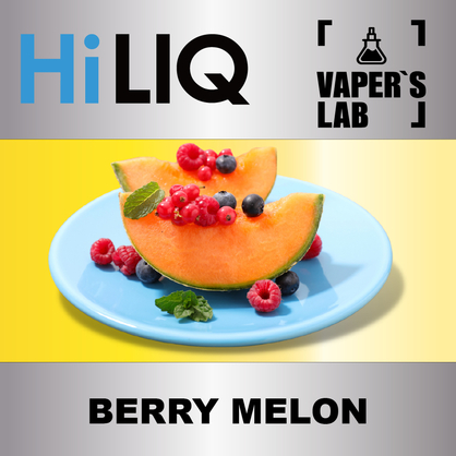 Фото на Ароматизатор HiLIQ Хайлик Berry Melon Диня з ягодами