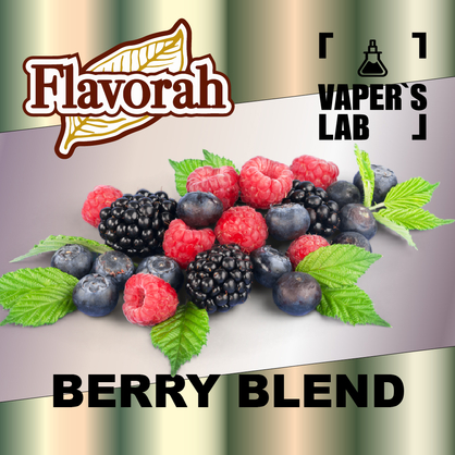 Фото на аромку Flavorah Berry Blend Ягодная смесь