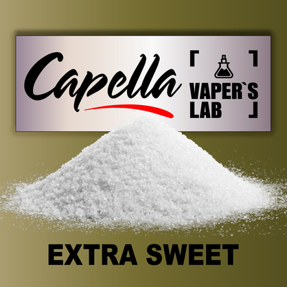 Фото на аромку Capella Extra Sweet Экстра сладкий