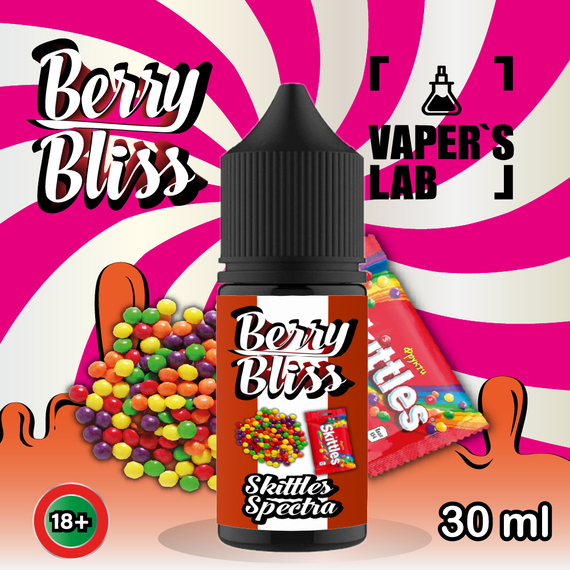 Отзывы  солевая жидкость berry bliss skittles spectra 30 мл