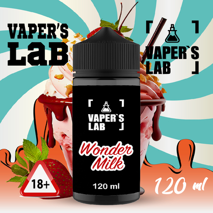 Фото заправки до вейпа vapers lab wonder milk 120 ml