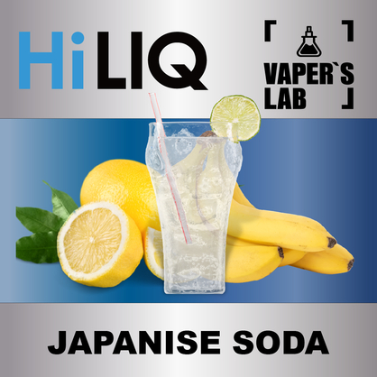 Фото на аромку HiLIQ Хайлик Japanise Soda Японская содовая