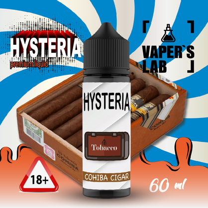 Фото заправки для вейпа hysteria cohiba cigar 30 ml