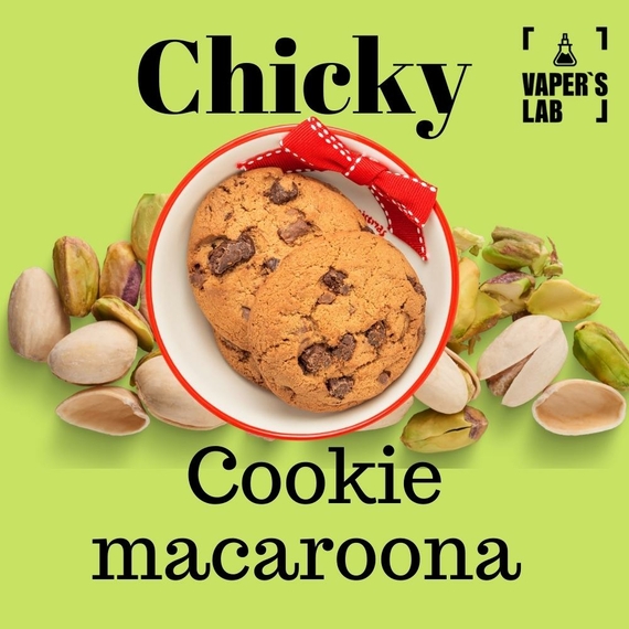 Відгуки Сольова жижа Chicky Salt "Cookie macaroona" 15 ml 