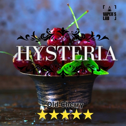 Фото рідина для електронних сигарет hysteria old cherry 30 ml