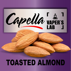  Capella Toasted Almond Підсмажений мигдаль