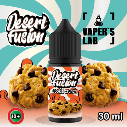 Фото сольова жижа для пода dessert fusion salt cookie crunch 30 ml