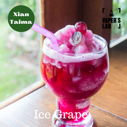 Фото, Відеоогляди на Ароматизатор для жижи Xi'an Taima "Ice Grape" (Виноград з холодком) 