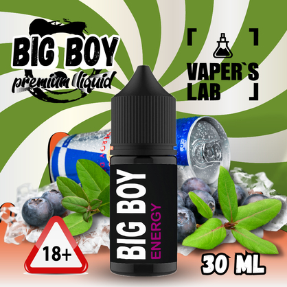 Фото, Видеообзор на жижку Salt BIG BOY Salt Energy berry mix 30 ml