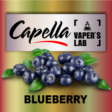 Аромка для вейпа Capella Blueberry Голубика