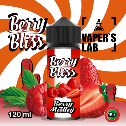 Фото рідина berry bliss berry medley (полуниця, малина, вишня, чорниця)