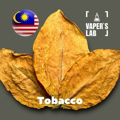 Фото на Ароматизаторы для вейпа Malaysia flavors Tobacco