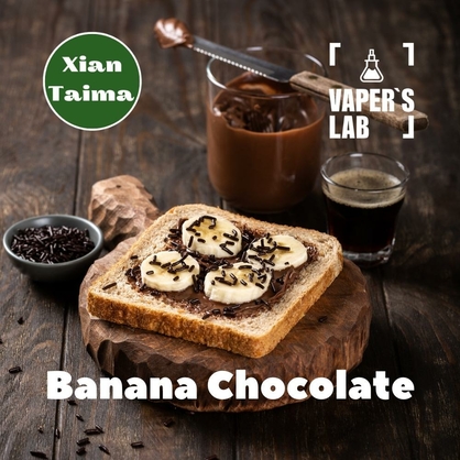 Фото, Відеоогляди на Натуральні ароматизатори для вейпів Xi'an Taima "Banana Chocolate" (Банан з шоколадом) 