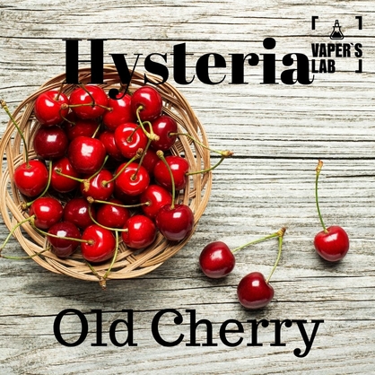 Фото жижа для вейпа до 100 грн hysteria old cherry 100 ml