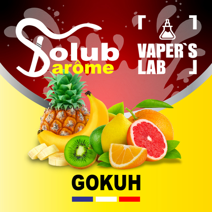 Фото, Видео, Ароматизаторы для жидкостей Solub Arome "Gokuh" (Экзотические фрукты с цитрусами) 