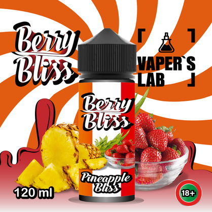 Фото рідини для вейпа berry bliss pineapple bliss 120 мл (полуниця, ананас)