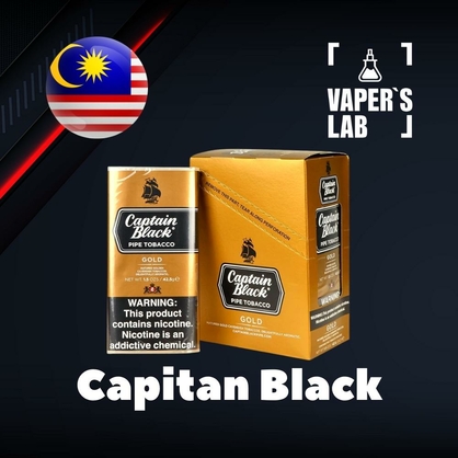 Фото, Відеоогляди на Ароматизатори Malaysia flavors Capitan Black