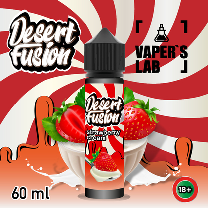 Фото жижки для вейпа dessert fusion strawberry cream 60 ml